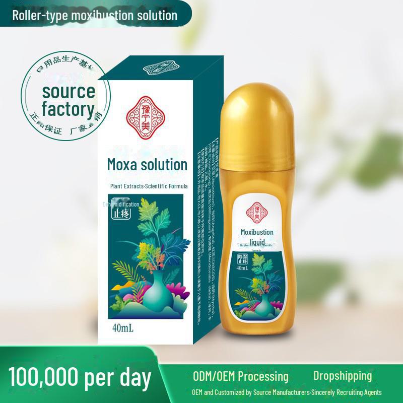 

Жидкость для прижигания полынью для облегчения боли в суставах и шейном отделе позвоночника 40ml; Moxibustion liquid