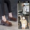 Retro British small leather shoes women's 2025 new round head thick heel platform loafers versatile one-pedal shoes