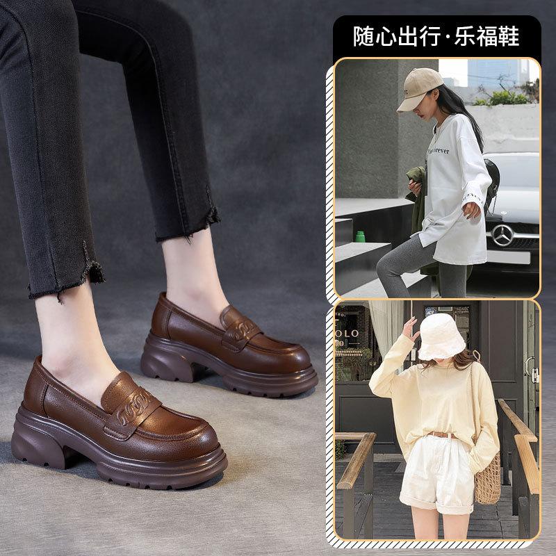 Retro British small leather shoes women's 2025 new round head thick heel platform loafers versatile one-pedal shoes