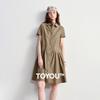Chuyu Women's Spliced Short Sleeve Shirt Midi Dress