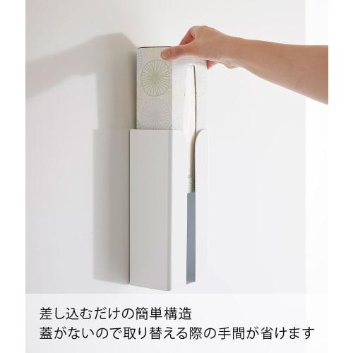 Yamazaki Tower Magnetic Plastic Bag & Kitchen Paper Holder, White, Approx. W13 X D8.3 X H26cm, Tissue Case, Plastic Bag Holder, Easy Installation, Mod