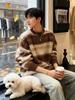 Men's Retro Color Block Mohair Crew Neck Sweater - Winter Trendy, Lazy Style Knitwear for Couples