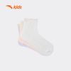 Anta Kids Lifestyle Series Socks 3-Pair Pack