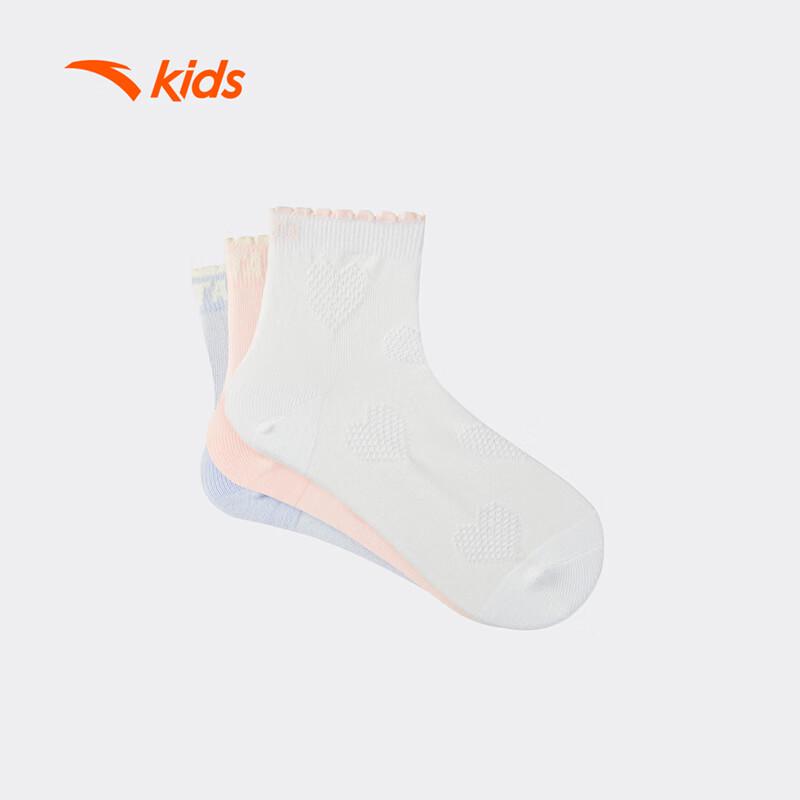 Anta Kids Lifestyle Series Socks 3-Pair Pack