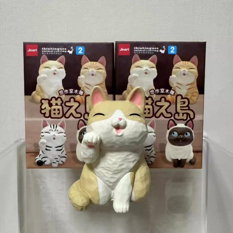 Niedliche Katzen Serie Actionfigur Getigerte Katze Kreatives Niedliches Figurenmodell Ornamente Anhänger Großhandelsspielzeug