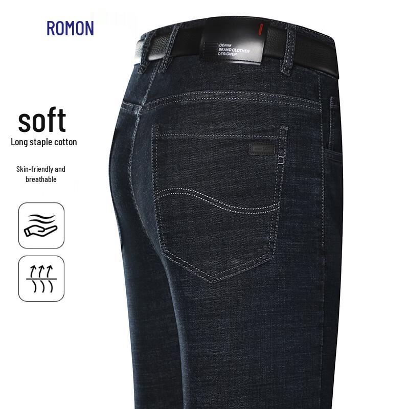 Romon Men's Slim Fit Straight Leg Business Jeans