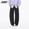 2025 Autumn Loose Fit Banana Casual Pants
