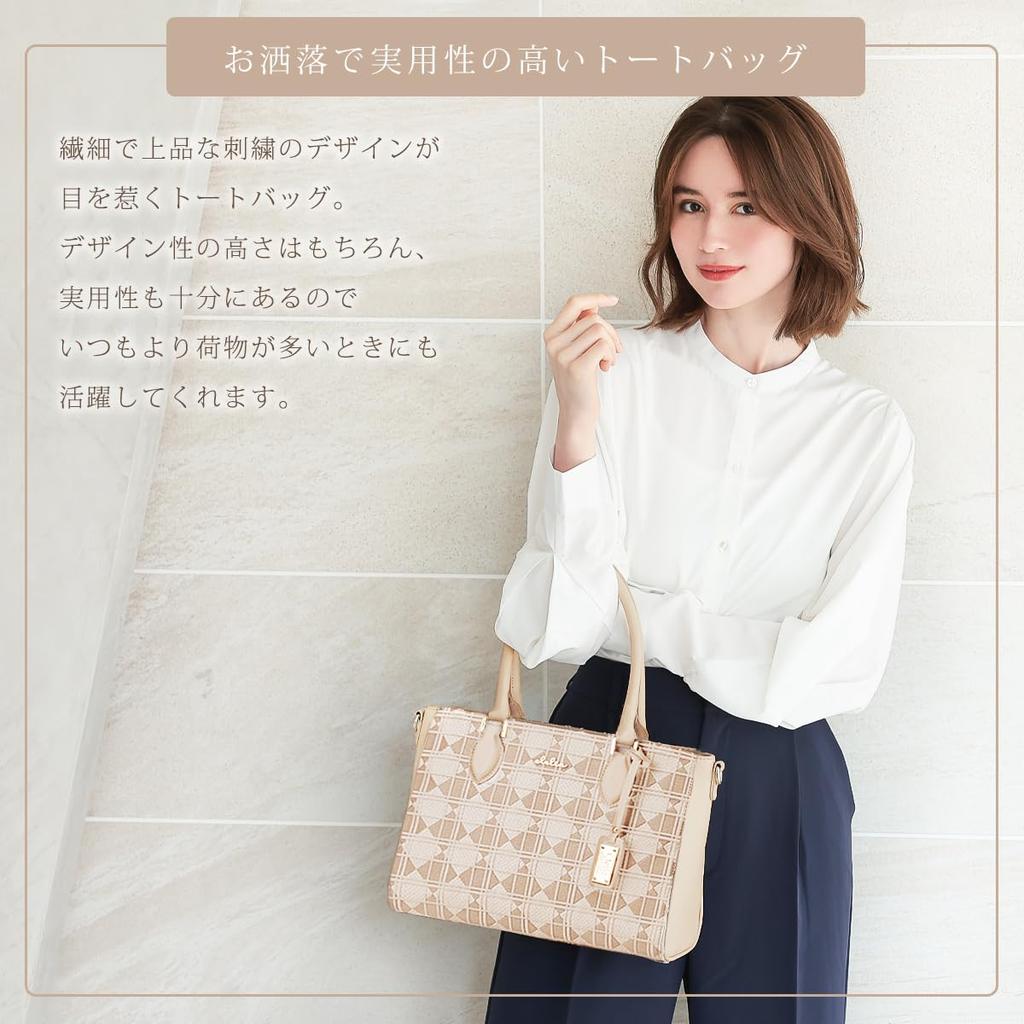 CLELIA Embroidered Genuine Leather Tote Large B5 Shoulder Colorer Series Women's Bag, Capacity, Capacity, Zippered, 2-Way Bag, [CL-21002] (Nuage Gray)