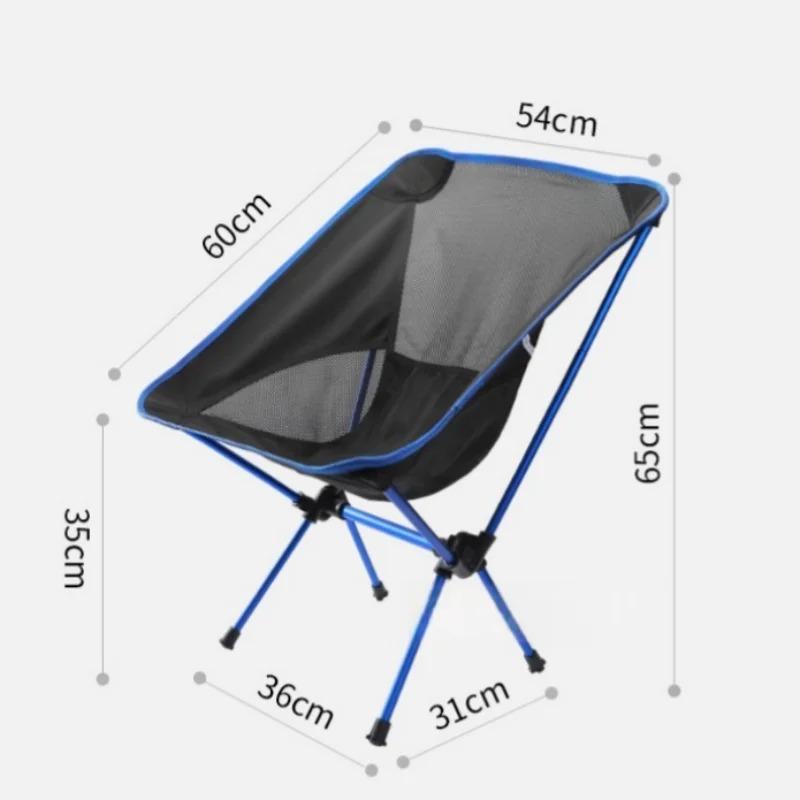 Outdoor Moon Chair Camping Folding Seat Portable Leisure Backrest Chair Ultra Light Aluminum Alloy Frame Camping Equipment