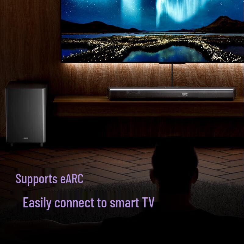 EDIFIER B70 Dolby Atmos Wireless Home Theater Speaker CN plug (adapter included)