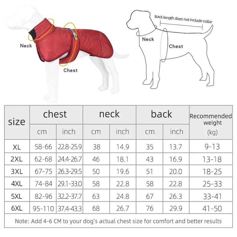Winter Pet Clothes Warm Waterproof Puppy Vest Coat For Medium Large Dogs Reflective Windproof Solid Costume Labrador Outfits