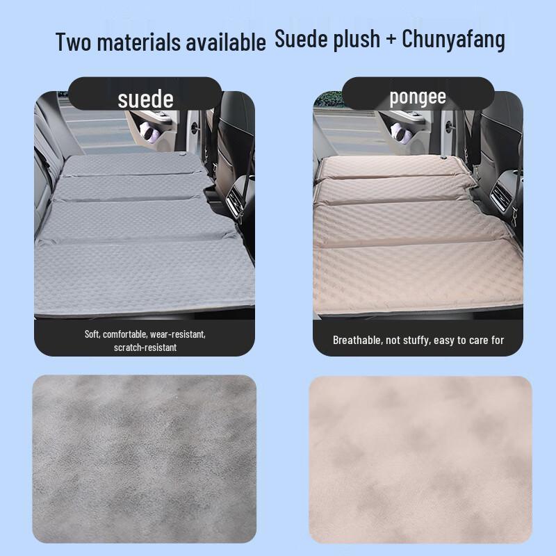 OEINGOEING Car Rear Seat Inflatable Sleeping Mat