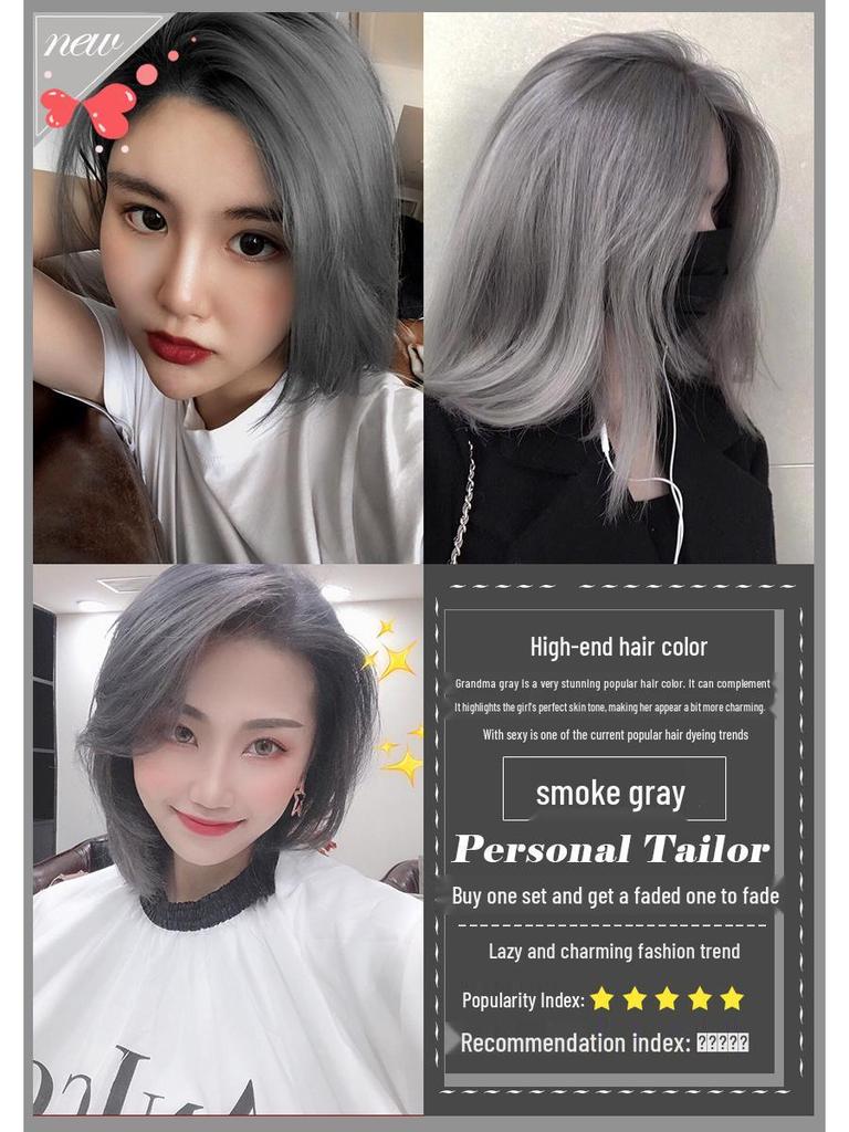2026 Hair Dye Cream: Gray-Brown Linen, Black Tea Color, with Hair Care Benefits