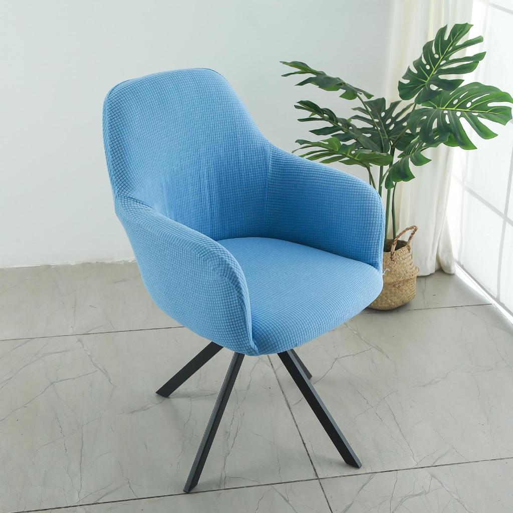 Universal Office Swivel Chair Seat Cover