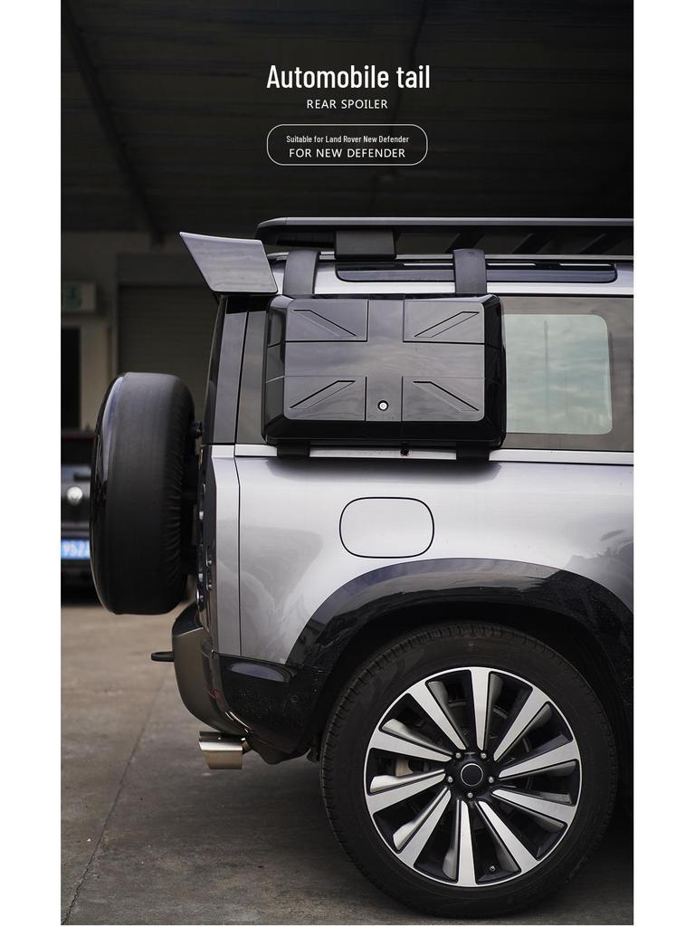 Land Rover Defender 90/110 High-Performance Double-Layer Rear Wing Spoiler.