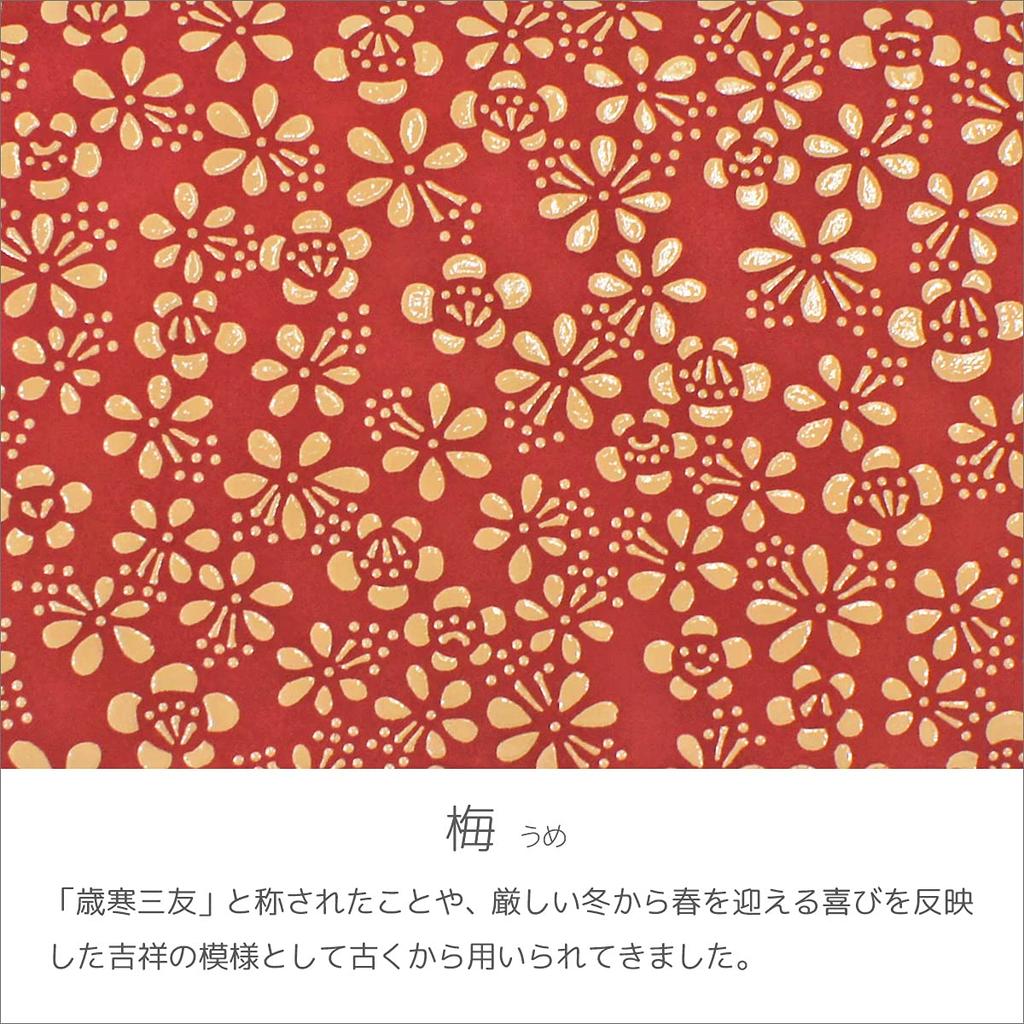 Indenya Inden Long Wallet, Large, Thin Deerskin, Red with White Lacquer, Plum Blossom Pattern, 2107-13-148