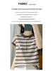 Women's 2024 Summer Ice Silk Striped Embroidered Polo T-Shirt