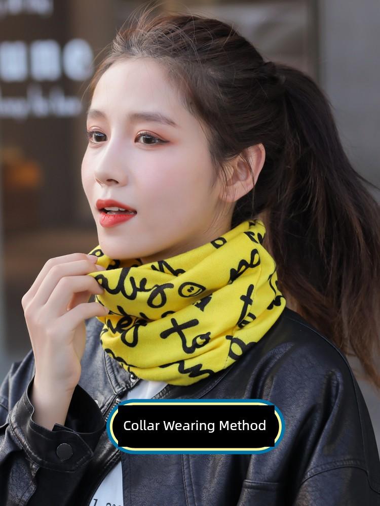 Winter Bib Women's Neck Protection Bandana Outdoor All-Matching Headscarf Cycling Mask Men's Sleeve Cap Windproof Warm Pile Heap Cap