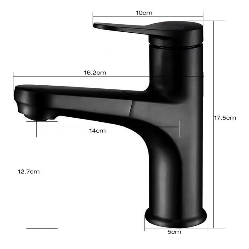 TLXT Gunmetal Grey Pull-Out Basin Faucet