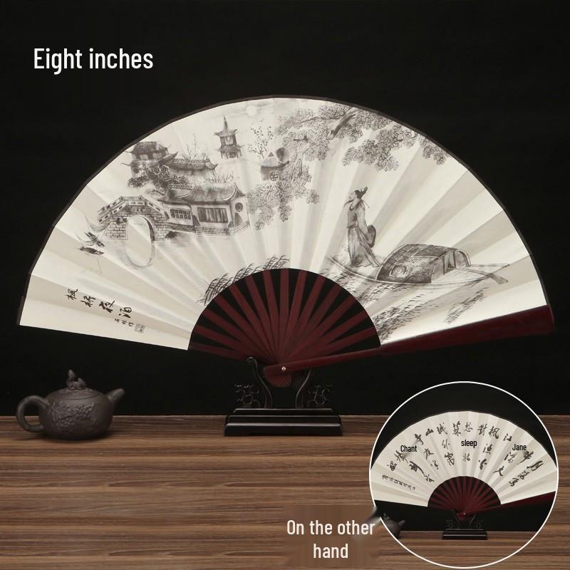 Men's Ancient Style Hanfu Bamboo Folding Fan - Silk Xuan Paper Summer Fan