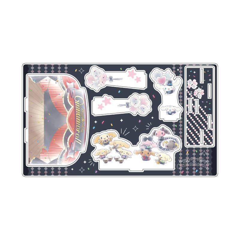 

Cinnamoroll 04 Cinnamoroll BD2025 Premium Acrylic Diorama Plate [GraffArt Illustration]