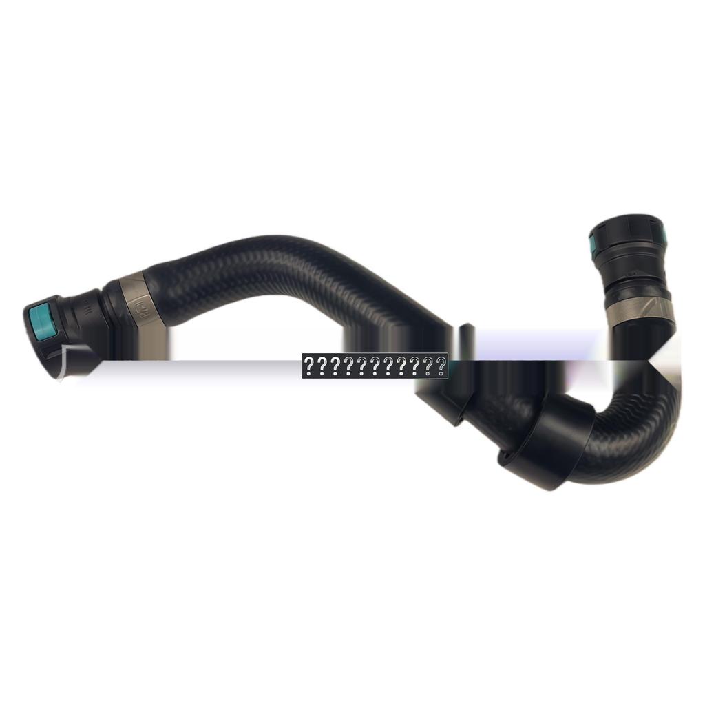 LR094128 Kühlwasserschlauch für Land Rover Discovery Sport/Evoque - Hochwertiges Autoteil