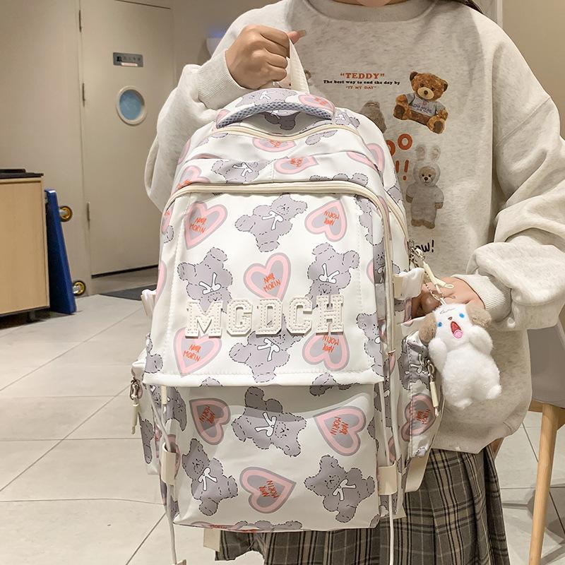 Children's Schoolbag College Student Girl High School Student Love Backpack Junior High School Student Primary School Student Backpack