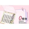 Jesireca - Glue-free Multipack False Eyelashes Cluster (Various Designs)