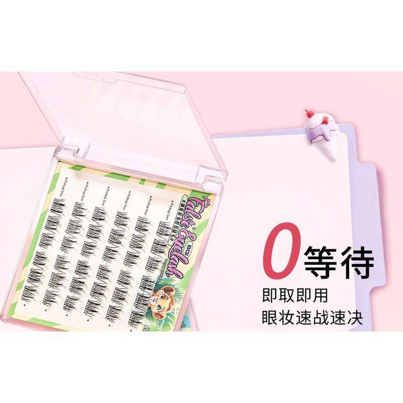 Jesireca - Glue-free Multipack False Eyelashes Cluster (Various Designs)