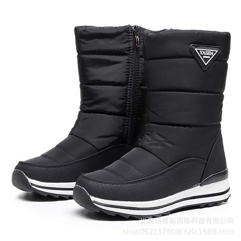 Women's Winter Fur One Thickened Padded Waterproof Comfortable Warm Anti Cold Lightweight Hiking Waterproof Non-slip Mid-calf Snow Boots