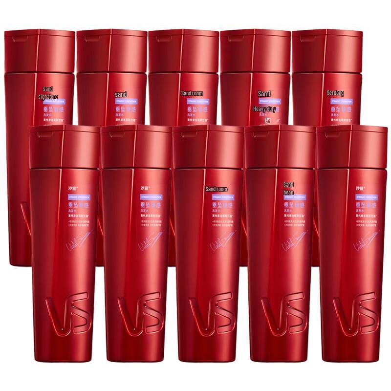 Vidal Sassoon Smooth & Strong Hair Shampoo