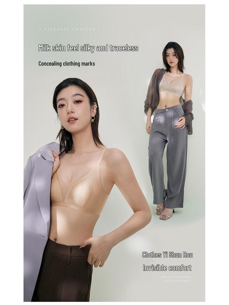 Brand Seamless Ultra-Thin Satin Bra for Women: Minimizing Big Chest, Anti-Sagging, with Gathered Rabbit Ear Cup.