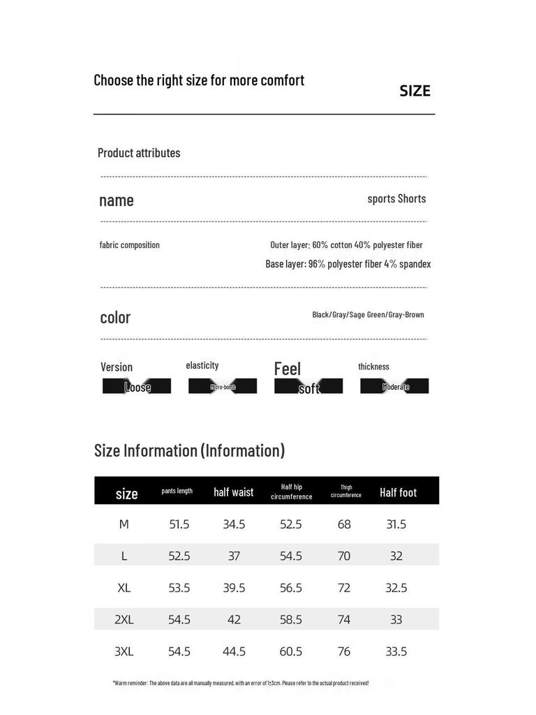 JEANSWEST LIFE Men's Summer Drawstring Sport Shorts