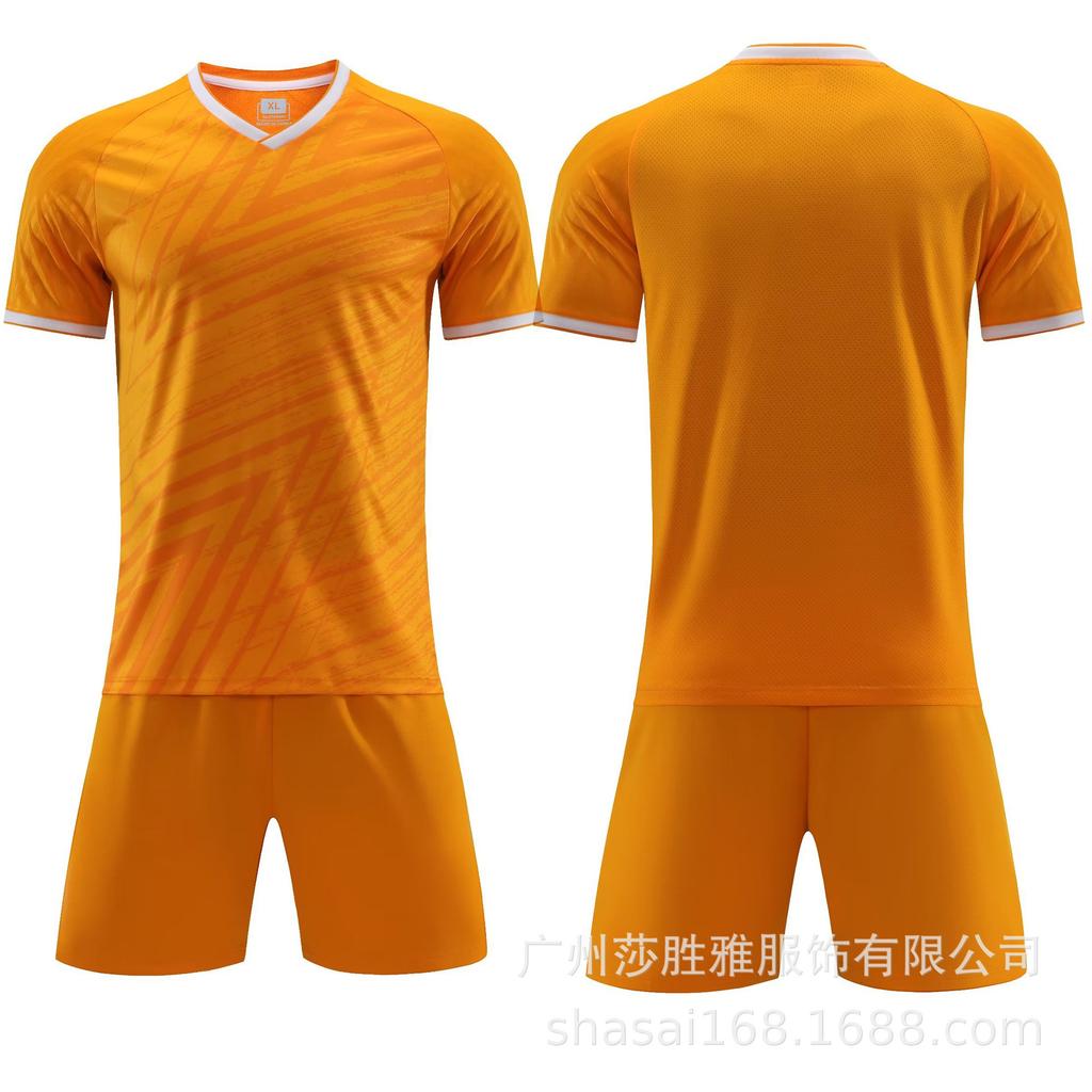 Football Jersey Set, Adult Children'S Football Training Jersey, Student Jersey Diy Running Jersey
