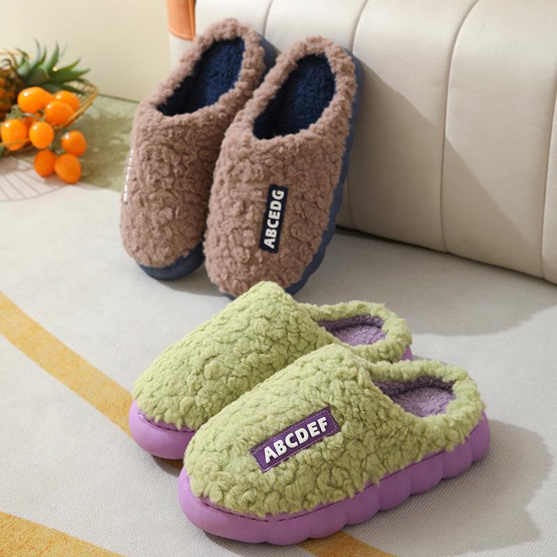 Warm Non-Slip Cotton Slippers with Thick Soles for Men and Women - Cute Indoor Footwear for Autumn and Winter