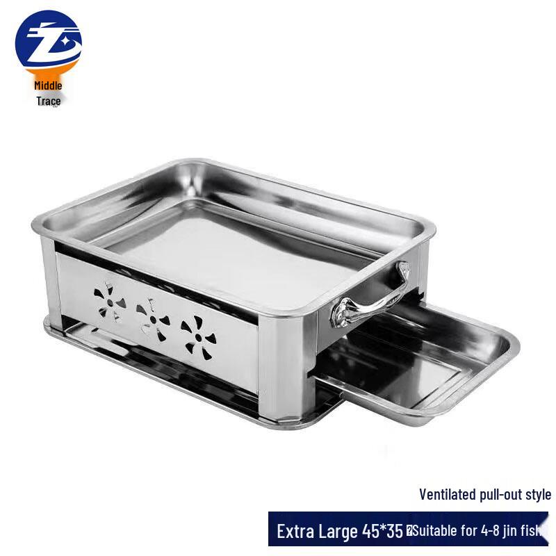 Zhongji Commercial Stainless Steel Grilled Fish Oven 45x35cm
