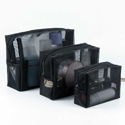 Schwarze quadratische Kosmetiktasche aus Netzstoff, tragbar, Kulturbeutel, Make-up-Tasche, multifunktional, transparent, für Damen, Lippenstift