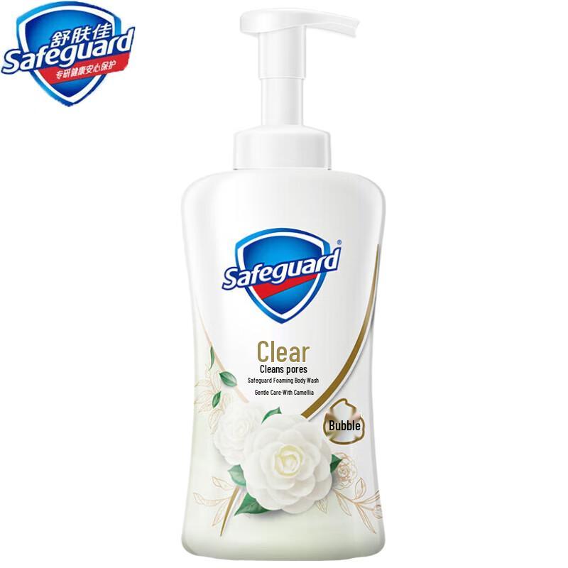 Safeguard Gentle Camellia Scent Bubble Body Wash
