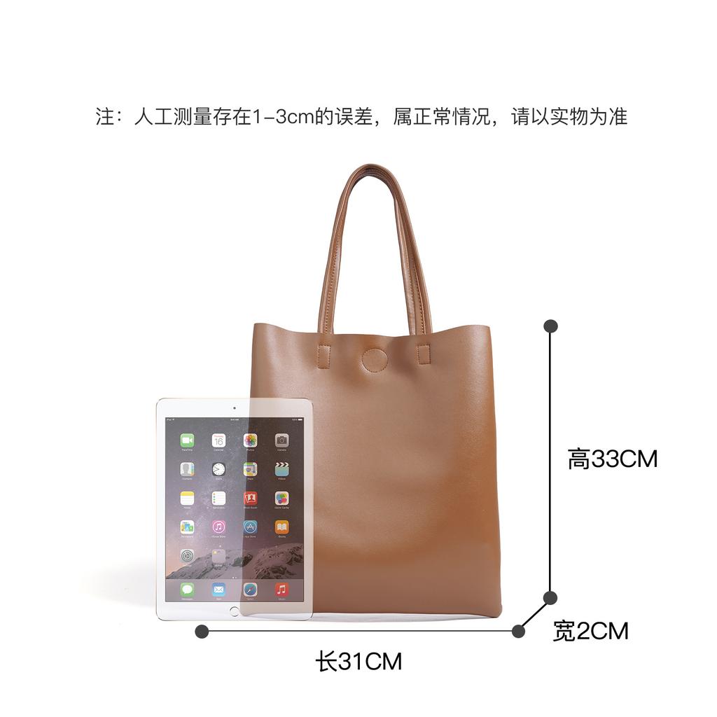 2025 high sense of large tote simple niche design large capacity shoulder bag commuting travel leisure versatile