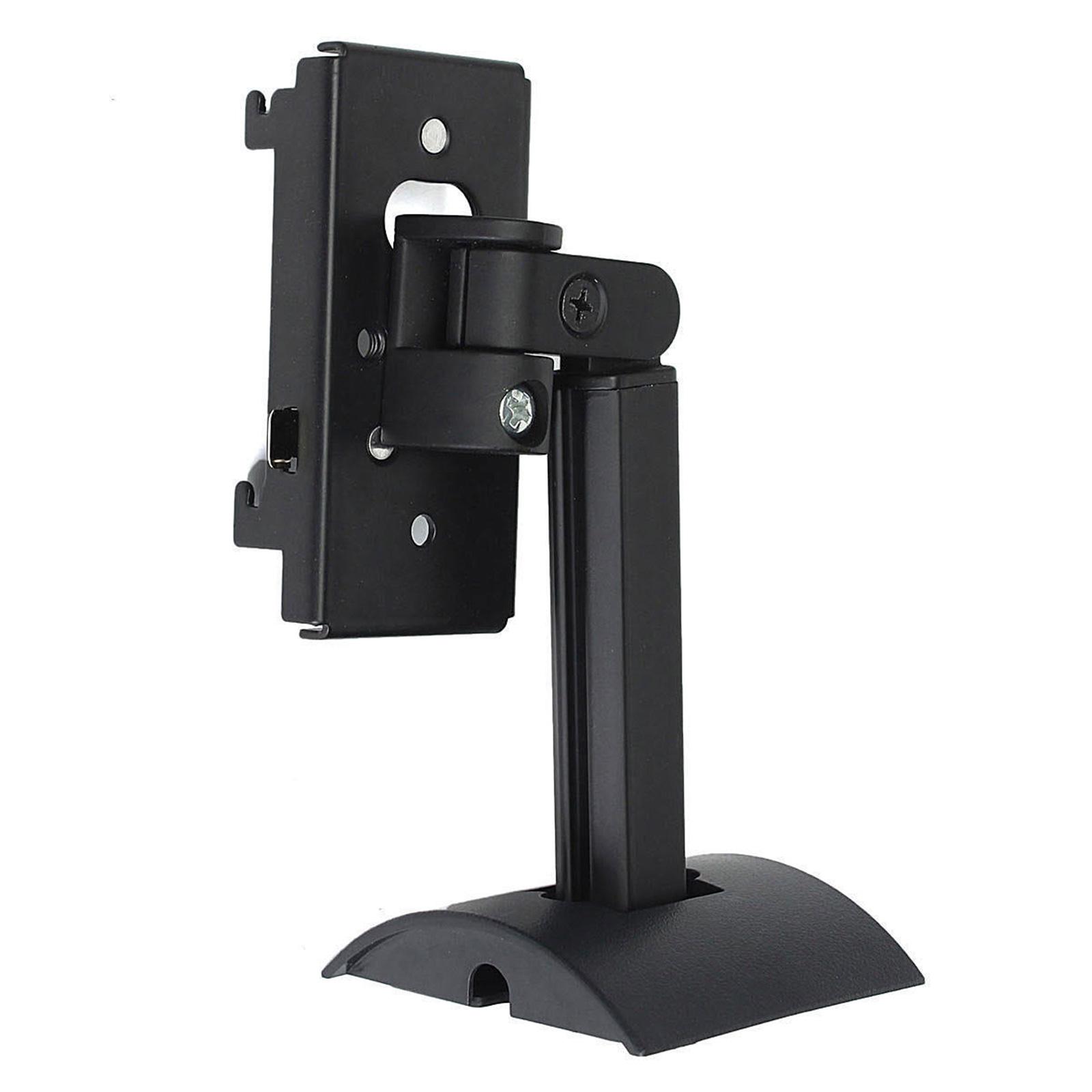 Surround Speaker Wall Mount Ceiling Bracket Stand for UB-20 Series II Flexible Speaker Mounting System