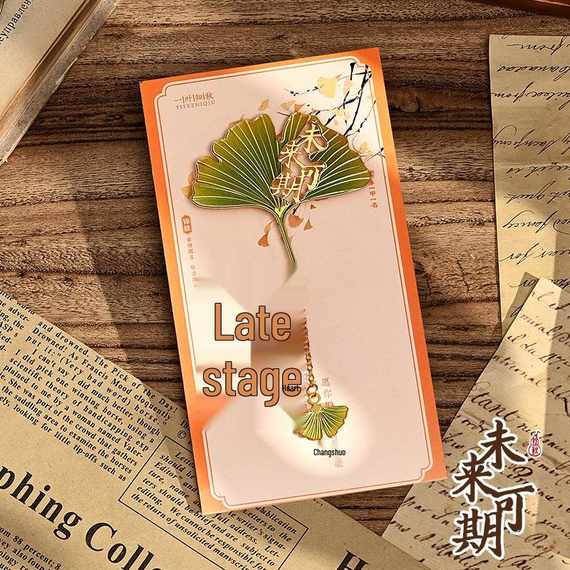 Exquisites Retro Ginkgoblatt Metalllesezeichen - Das perfekte kulturelle Geschenk für Studenten