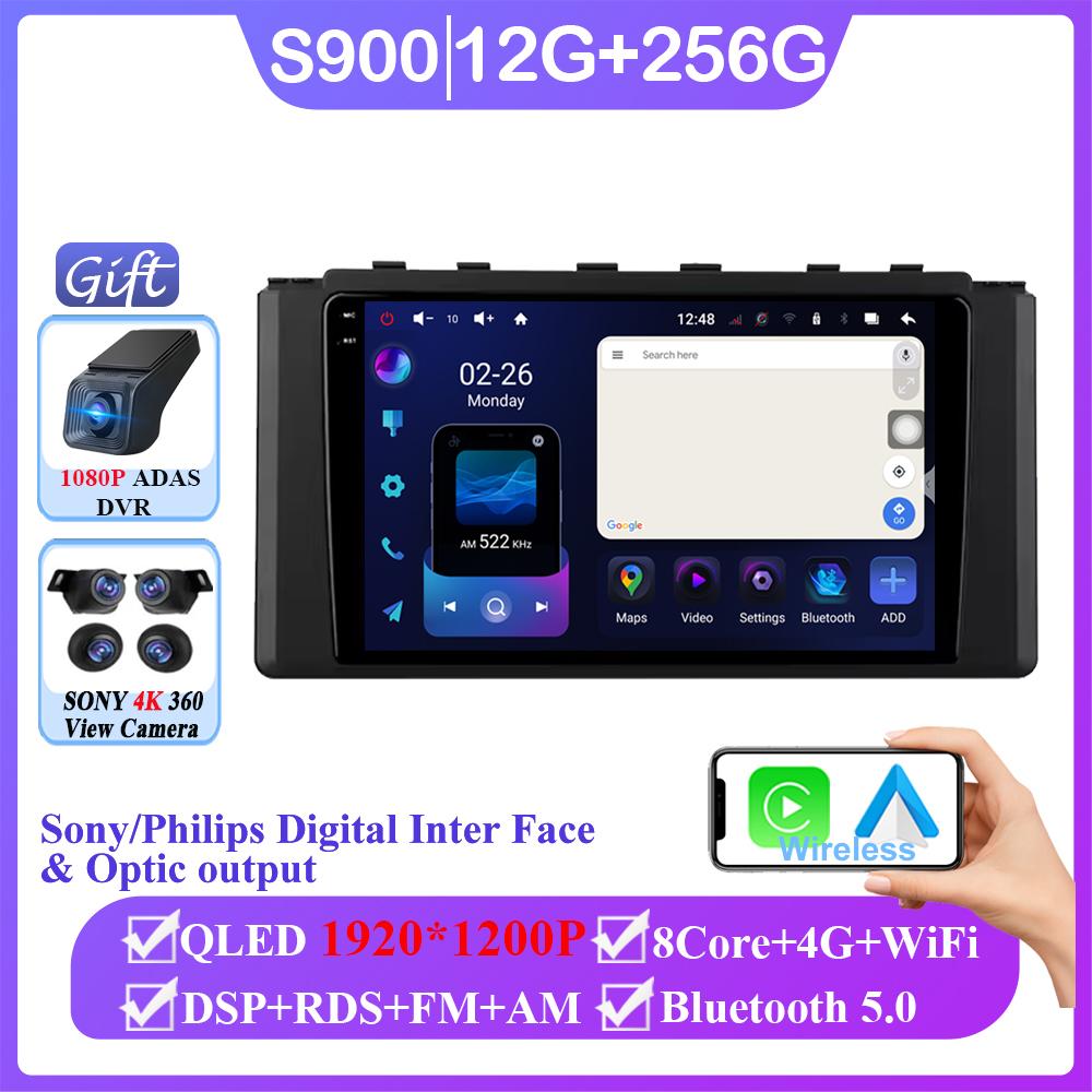 Android 14 For Toyota GR 86 ZN8 2021 - 2024 GT 86 ZN6 2012 - 2024 Auto Radio Multimedia Video Player Navigation GPS No 2din DVD