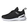 adidas Originals Flex Series 2.0 Low Top Sports Casual Shoes Kids Sneakers Black White HQ6063