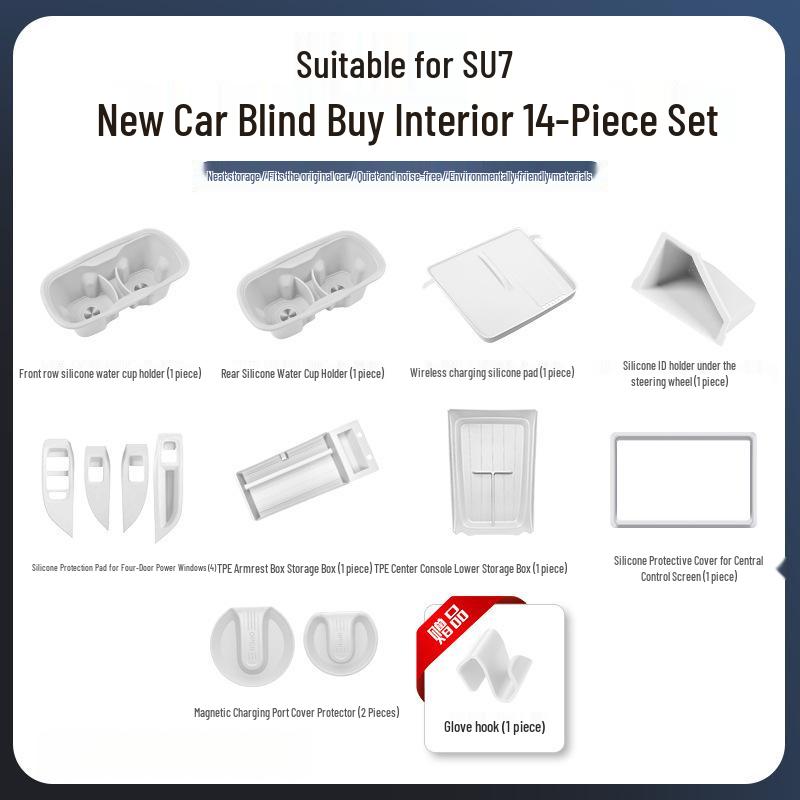 14-Piece Silicone Accessory Set for Xiaomi SU7 Center Console Interior