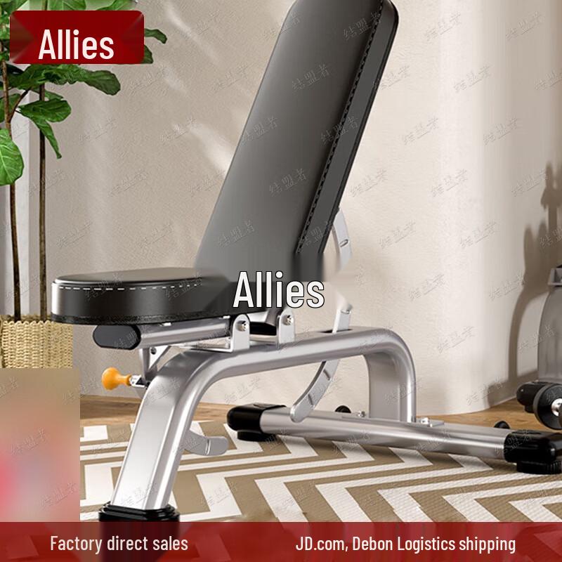 

Adjustable Multi-functional Dumbbell Weight Bench