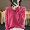 Women's V-Neck Wool Sweater: New Autumn/Winter Solid Color, Loose Fit, Versatile Style.