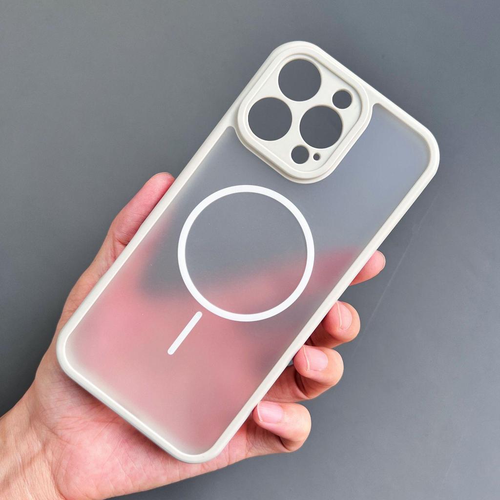 iPhone 17 Pro Max Skin-Feel Heat Dissipation Magnetic Case Cover