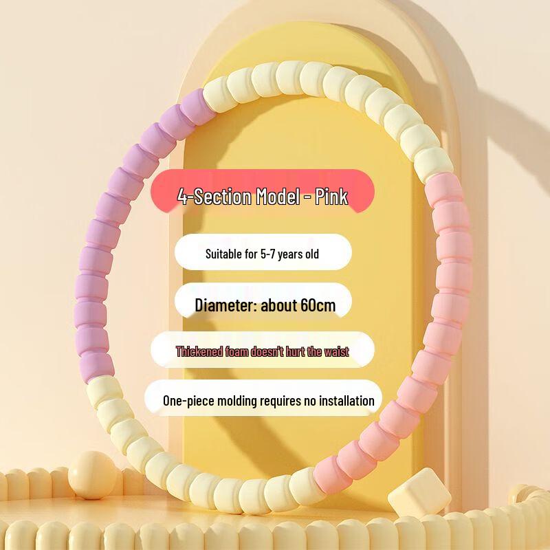 Detachable Soft Sponge Hula Hoop for Kids
