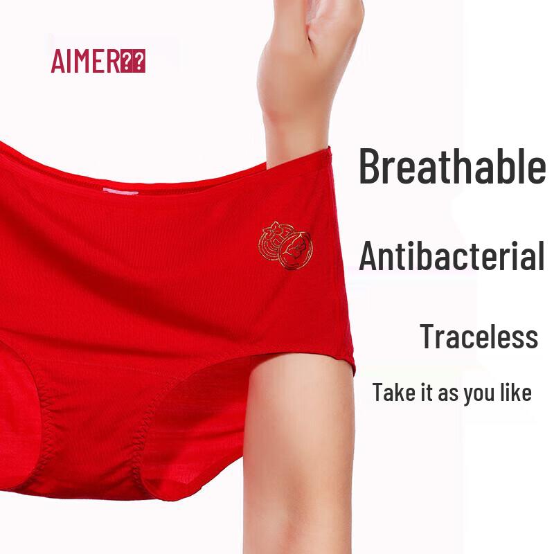 Aimer AM239041 Modal Mid-Rise Briefs