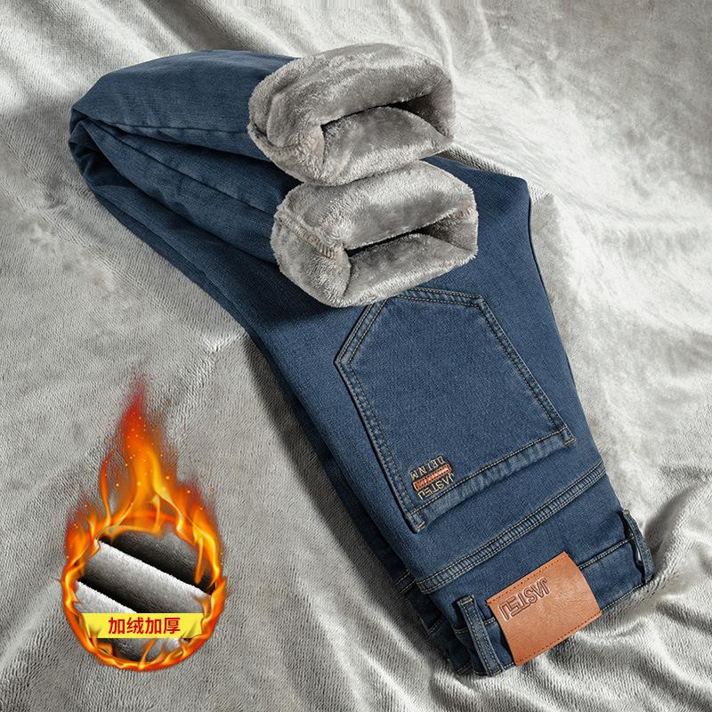 Autumn and winter jeans are velvet, soft and warm inside, cold-proof in the north, and elastic straight-leg pants are loose and versatile.